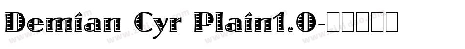 Demian Cyr Plain1.0字体转换